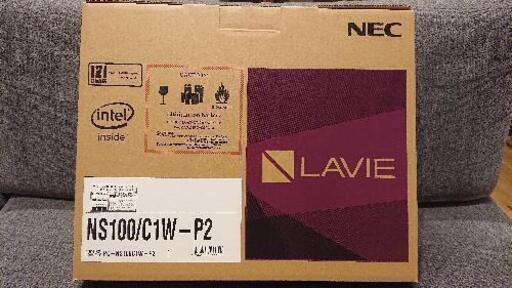 【新品】NEC ノートパソコン LaVie PC-NS100C1W-P2 Windows10 Office ホワイト白 2G増設メモリ付