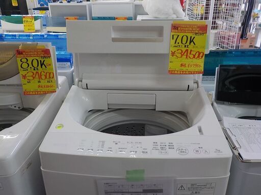 激安通販の G:951315　7Ｋ　東芝　2017年 洗濯機