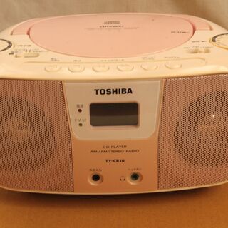 中古ラジオデッキが無料 格安で買える ジモティー