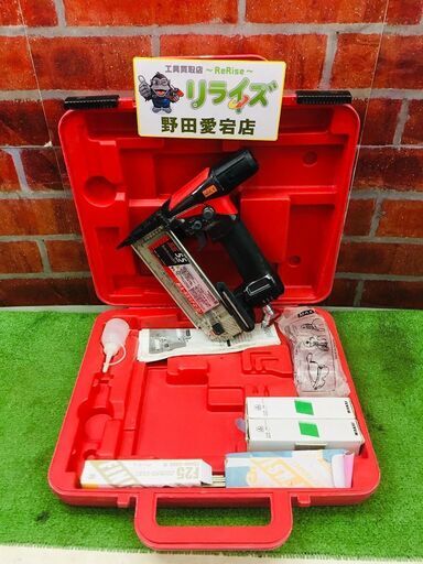 MAX HA-55SF2 スーパーフィニッシュネイラ【リライズ野田愛宕店】【店頭取引限定】【中古】【管理番号：ITJL8ARTD5CG】