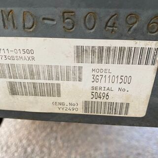 【SOLD　OUT】【茨城発】点検、整備済み　クボタ　トラクター　GM73　キャビン　1222時間　73馬力　水平　逆転　エアコン　【農機具でっく】【茨城】【トラクター】