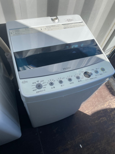 No.629 ハイアール  4.5kg洗濯機　2019年製　近隣配送無料