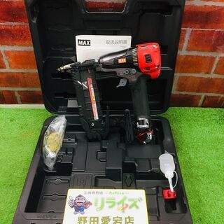 MAX HA-50F3(D) 高圧用ステープル用エアネイラ【リライズ野田愛宕店】【店頭取引限定】【未使用】 MAX HA-50F3 フロアネイラ【リライズ野田愛宕店】【店頭取引限定