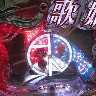 札幌発 卓上パチンコ 実機 CR中森明菜 歌姫伝説 ～甘いささやきに応え