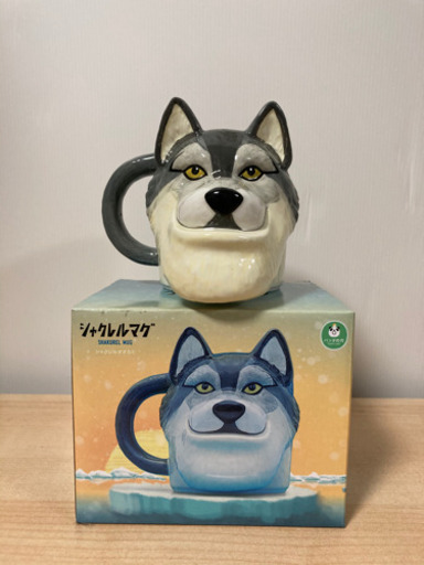 シャクレルプラネットオオカミマグカップ あじ 東野の食器 コップ グラス の中古あげます 譲ります ジモティーで不用品の処分