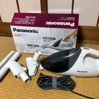 Panasonic 布団掃除機 MC-DF100C-W