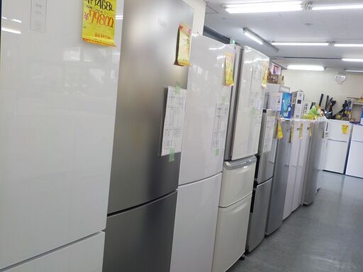 G:950890　冷凍冷蔵庫　2ドア　270Ｌ　2018年　ハイアール