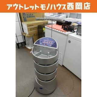 値下げ！パイモア 形状記憶デジタルパーマ ワゴンタイプ ロッド ...