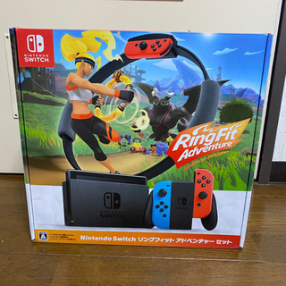 Nintendo Switchリングフィットアドベンチャーセット