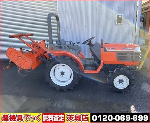 【SOLD　OUT】【茨城発】点検済み　クボタ　トラクター　GB18F　620時間　逆転　水平　バックアップ　18馬力　【農機具でっく】【茨城】【トラクター】