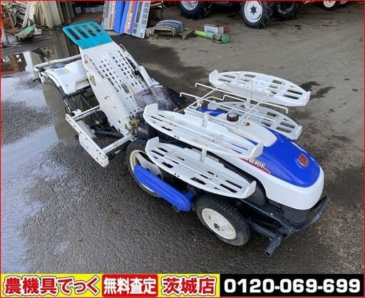 【SOLD　OUT】【茨城発】高年式　イセキ　自動野菜移植機　PVP100-MD　セル成形苗用　1条　ナウエルナナ　【農機具でっく】【茨城】【その他農機具】