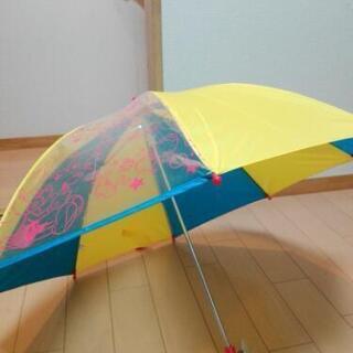 【新品】幼児用の傘