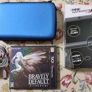 ニンテンドー 3DS LL 