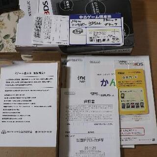 ニンテンドー 3DS LL 