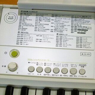 苫小牧バナナ】CASIO/カシオ 光ナビゲーション キーボード LK-511 「光 