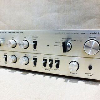 【苫小牧バナナ】指定業者にて整備済み LUXKIT/LUXMAN...