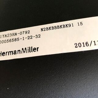 HermanMiller/ハーマンミラー　Sayl Chairs/セイルチェア　ブラックベース 黒 昇降機能 オフィスチェア OAチェア