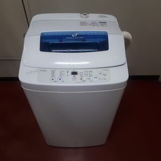 【ネット決済・配送可】ハイアール 4.2kg全自動洗濯機 JW-...