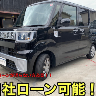 【自社ローン可能】【分割】トヨタ　ピクシスメガ　D