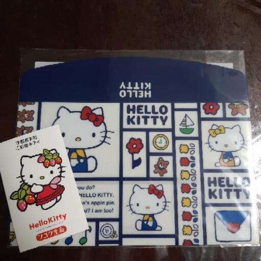 キティ マスクケース Ris あざみ野の生活雑貨の中古あげます 譲ります ジモティーで不用品の処分 キティ マスクケース Ris あざみ野の生活雑貨の中古あげます 譲ります ジモティーで不用品の処分