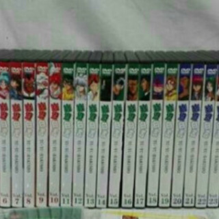 幽遊白書　全巻セット