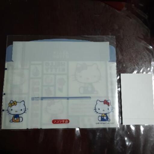 キティ マスクケース Ris あざみ野の生活雑貨の中古あげます 譲ります ジモティーで不用品の処分 キティ マスクケース Ris あざみ野の生活雑貨の中古あげます 譲ります ジモティーで不用品の処分