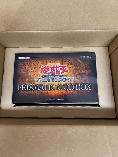 ゴッドBOX遊戯王