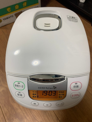 炊飯器17年製1.0L、大きい鍋(IH\u0026ガス)