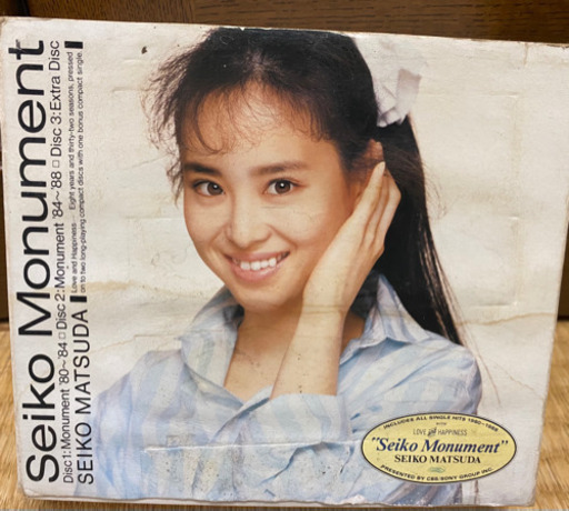 松田聖子アルバム ともちん 柏森のcd ポップス の中古あげます 譲ります ジモティーで不用品の処分 松田聖子アルバム ともちん 柏森のcd ポップス の中古あげます 譲ります ジモティーで不用品の処分