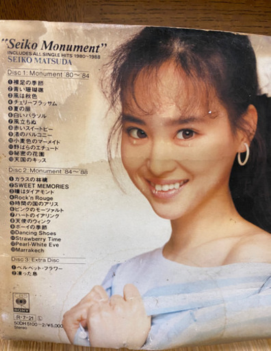 松田聖子アルバム ともちん 柏森のcd ポップス の中古あげます 譲ります ジモティーで不用品の処分