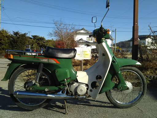 スズキ  バーディー80  4サイクル  鞍手郡へ発送送料記載
