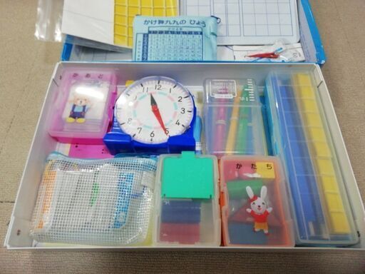 さんすうらんど 算数セット ぶんけい 入学準備 バタコさん 岐阜のその他の中古あげます 譲ります ジモティーで不用品の処分