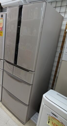 HITACHI/日立 6ドア冷蔵庫 517L R-F520D 2014年製 【ユーズドユーズ名古屋天白店】 J520
