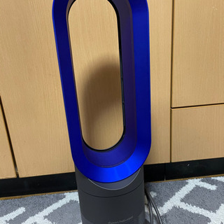 dyson ホット＆クール 多少傷あり