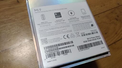 snapdragon855 xiaomi mi9 64GB 動作品・ジャンク扱い