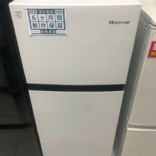 6ヶ月動作保証付　ハイセンス　2ドア冷蔵庫　HR-B1202　2020年製【トレファク南柏店】 6ヶ月動作保証付 ハイセンス 2ドア冷蔵庫 HR-B1202 2020年製