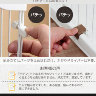 猫ゲージ　3段　アイリスオーヤマ