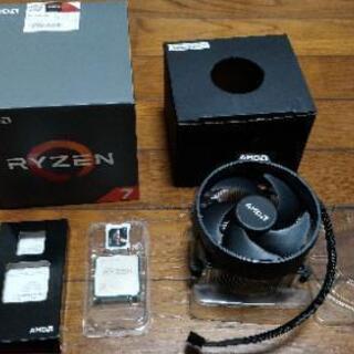 PCパーツ AMD Ryzen 7 1700 Ryzen7 1700