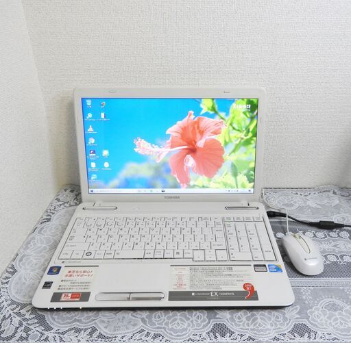 割安】起動早い/フリーズしない/東芝/使いやすいPCおススメ