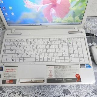 ノートパソコン フリーズしない/起動早い/ストレスなし/使いやすいPC/東芝