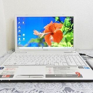 ノートパソコン フリーズしない/起動早い/ストレスなし/使いやすいPC/東芝