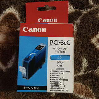 Canon純正インク