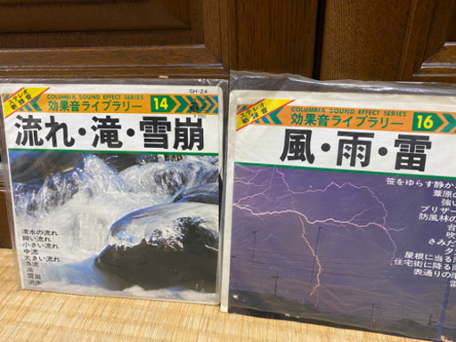 効果音2枚レコード ともちん 柏森の本 Cd Dvdの中古あげます 譲ります ジモティーで不用品の処分