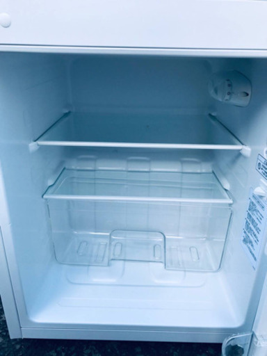 ET258A⭐️Hisense2ドア冷凍冷蔵庫⭐️