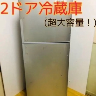 【土日限定！】SHARPシャープ　2ドア冷蔵庫　超大容量！！　　...