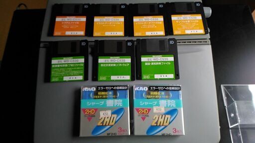 シャープ書院 WD-C530