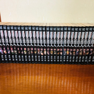 進撃の巨人　1巻〜33巻プラスおまけセット