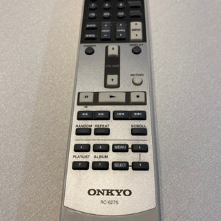 【美品】ONKYOインテグレーテッドアンプ A973