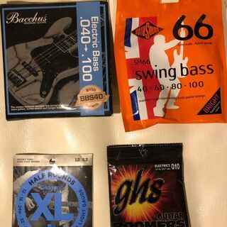 ギター/ベース弦 4種類（バラ売り可）