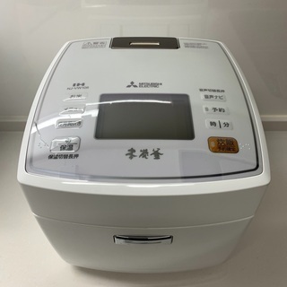 三菱 IH 炊飯ジャー NJ-VW106 白 内窯買換